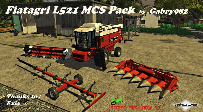 newholland fiatagri-l521-mcs