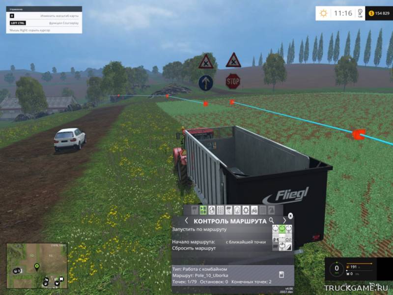 cp
