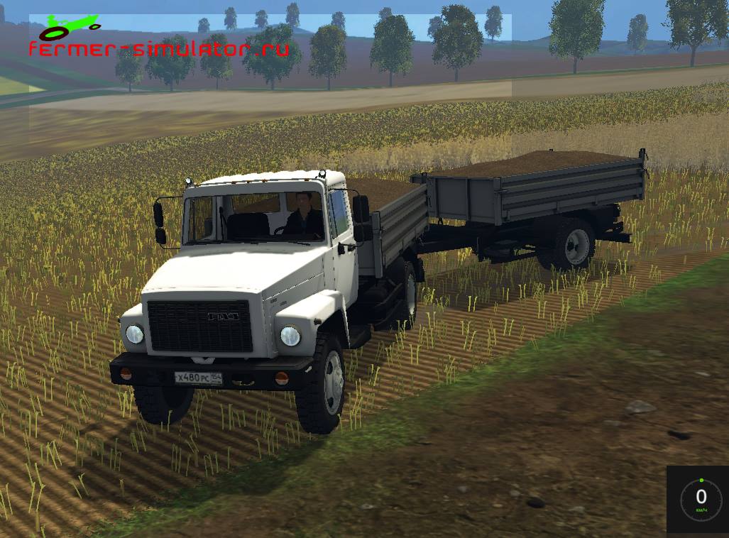 gaz