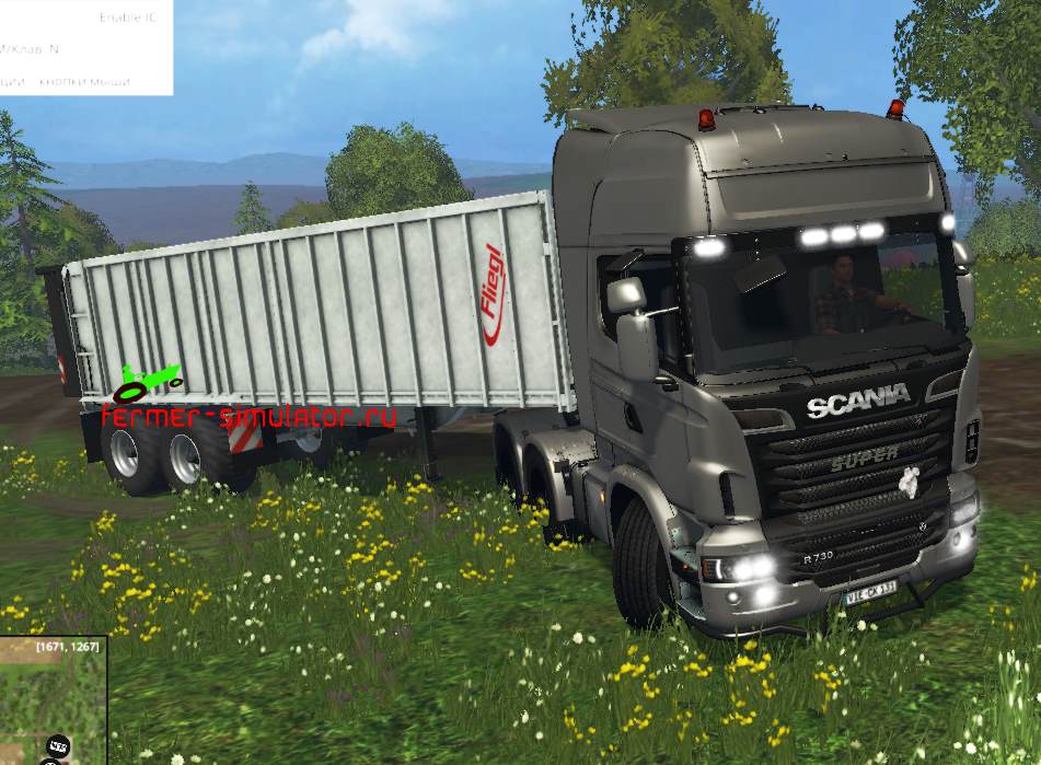 scania