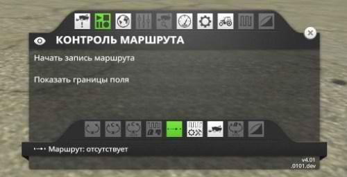 FarmingSimulator2015Game 2015-05-12 22-32-55-90