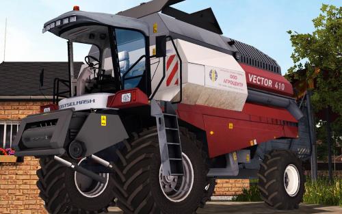 FarmingSimulator2015Game 2015-vektor