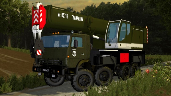 Kamaz Galychanyn Modul 1