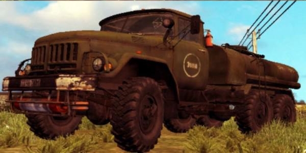 1476288600 zil-131-4