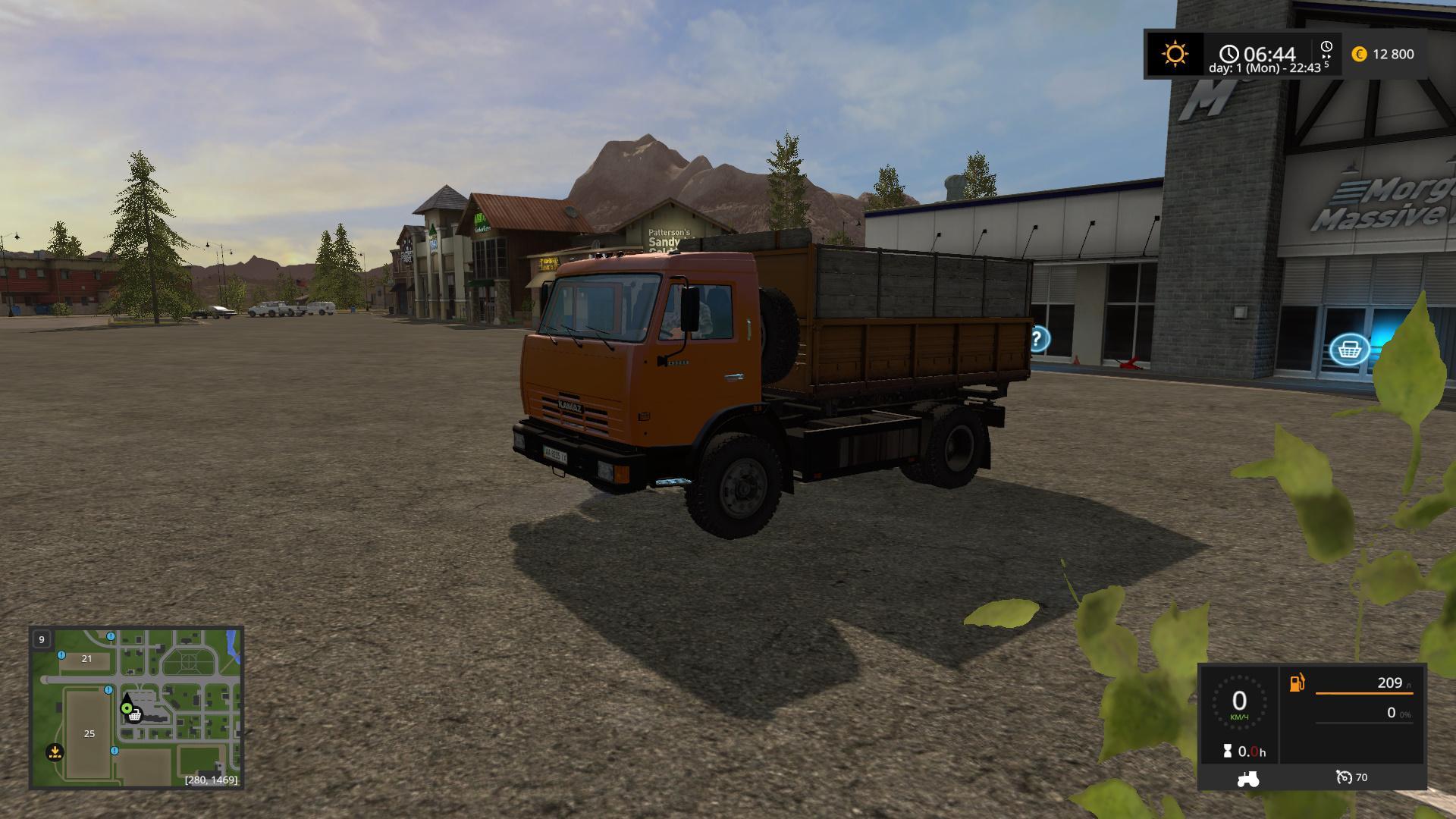 1477498840 kamaz 43255s 2