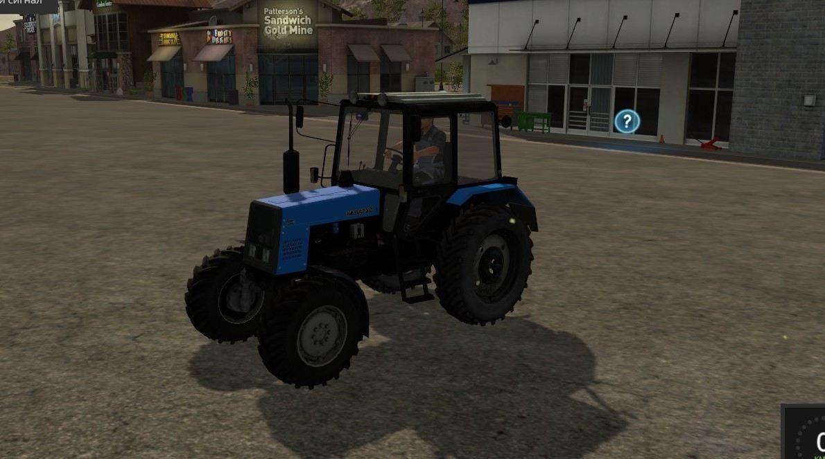 mtz 1021 beta v1 0 mod