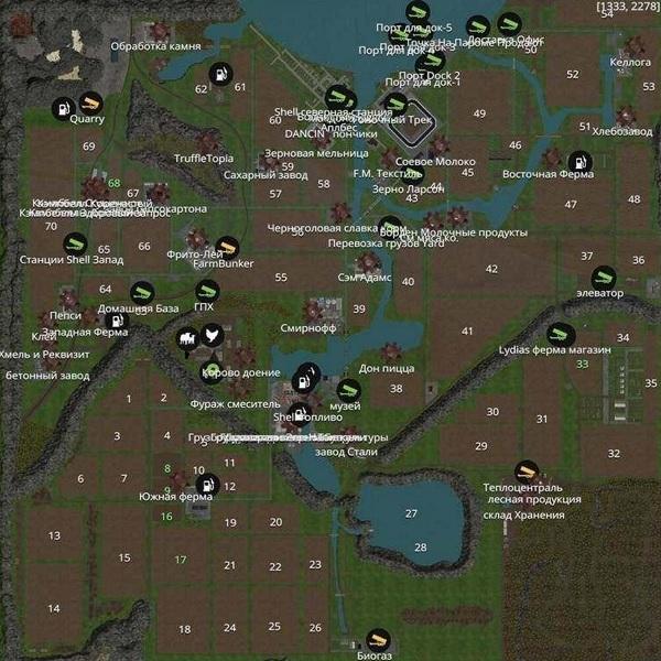 pleasant-valley-rivers-rus-1-4-2