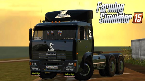 KAMAZ 54115 V2