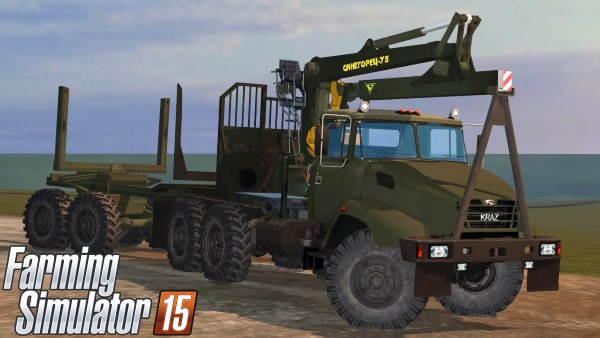 KRAZ V18 LESNIK