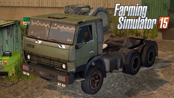 Kamaz BANDITT