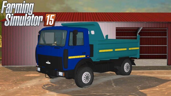 MAZ 5551 2016