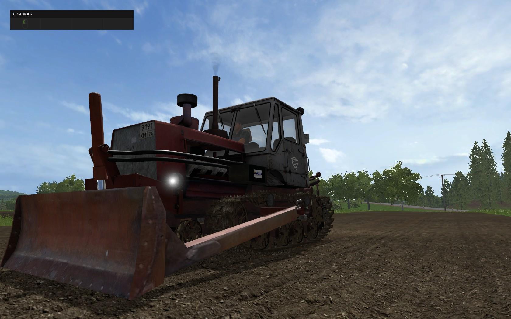 1485212112 htz t150 09 with blade 1 5 1
